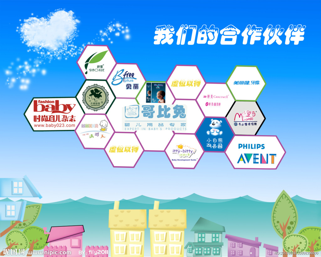 新武器QBU上线,迪兰RX VEGA56战神带你静音吃鸡|BEAT365(图3) 新武器QBU上线,迪兰RX VEGA56战神带你静音吃鸡|BEAT365(图3)