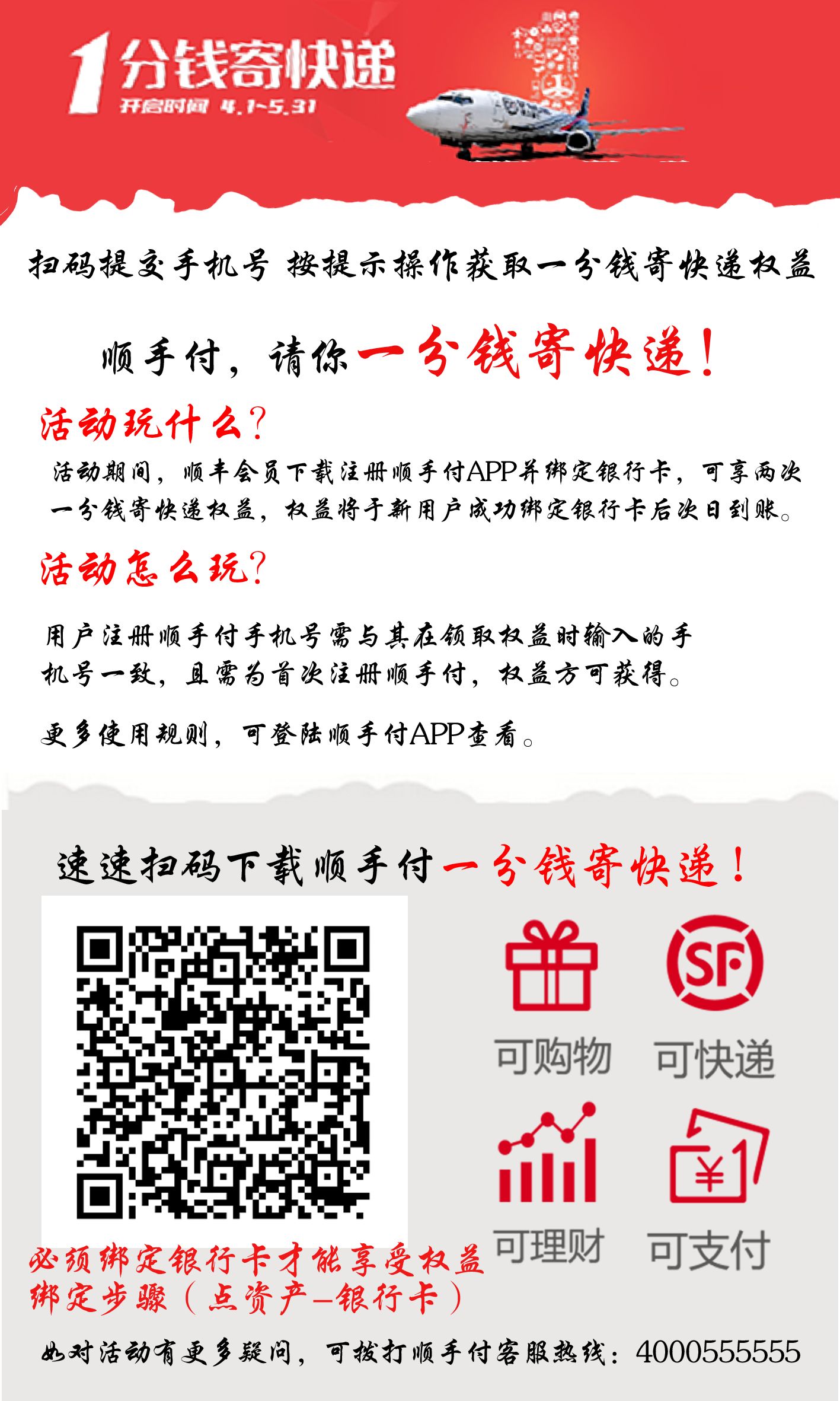 “beat365”大乔小乔新皮特效预览，青蛇像蝌蚪，女神节皮肤确认露娜(图4)