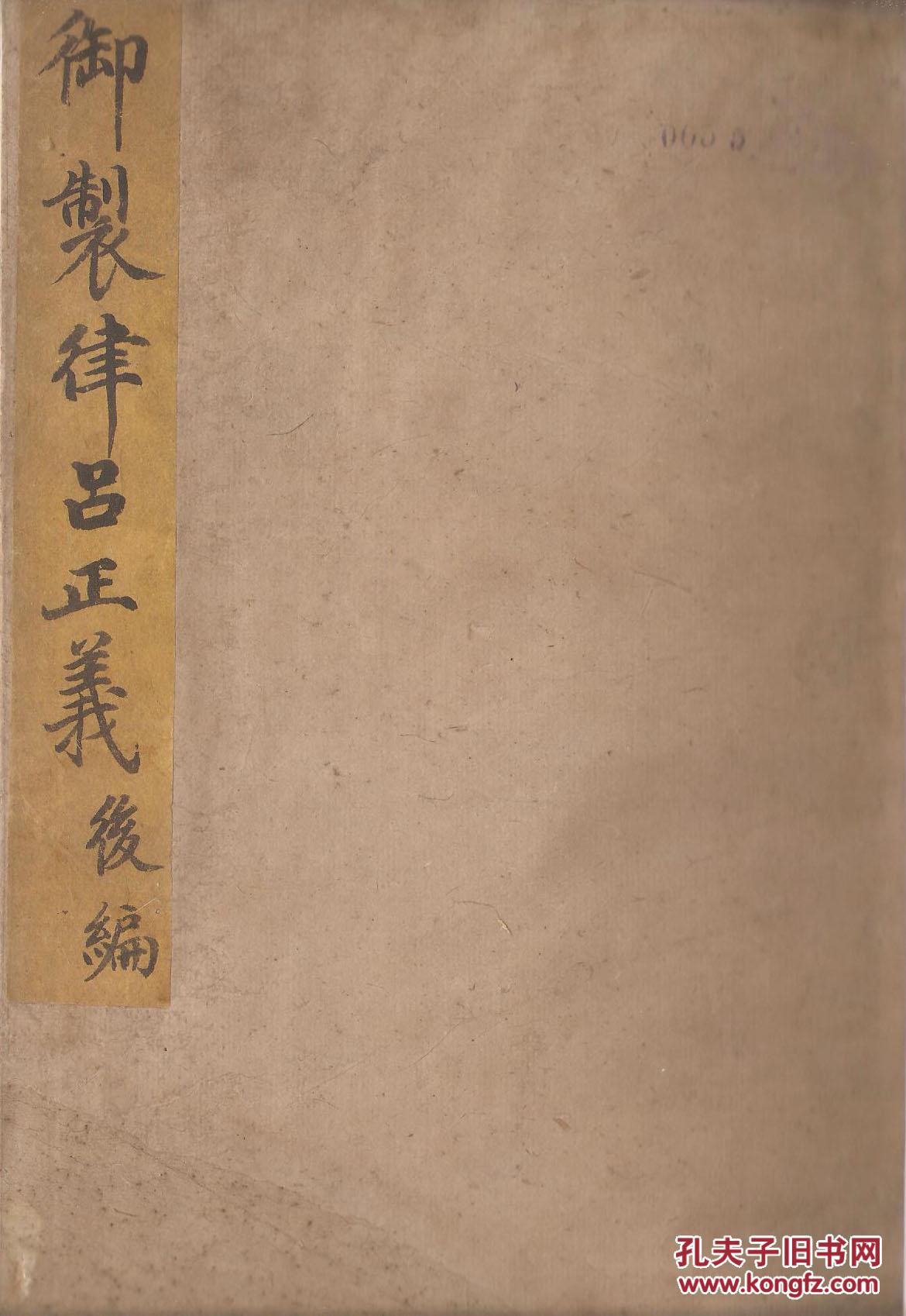 YTG重回KPL,橙汁用比赛证明了自己作为首发的实力!-beat365官网中文(图1) beat365官网中文