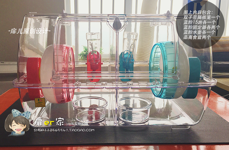 【beat365】TSM战队队员:希望各赛事统一缩圈规则(图3) beat365官网中文