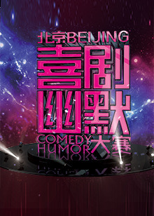 【beat365】TSM战队队员:希望各赛事统一缩圈规则(图1) 【beat365】TSM战队队员:希望各赛事统一缩圈规则(图1)