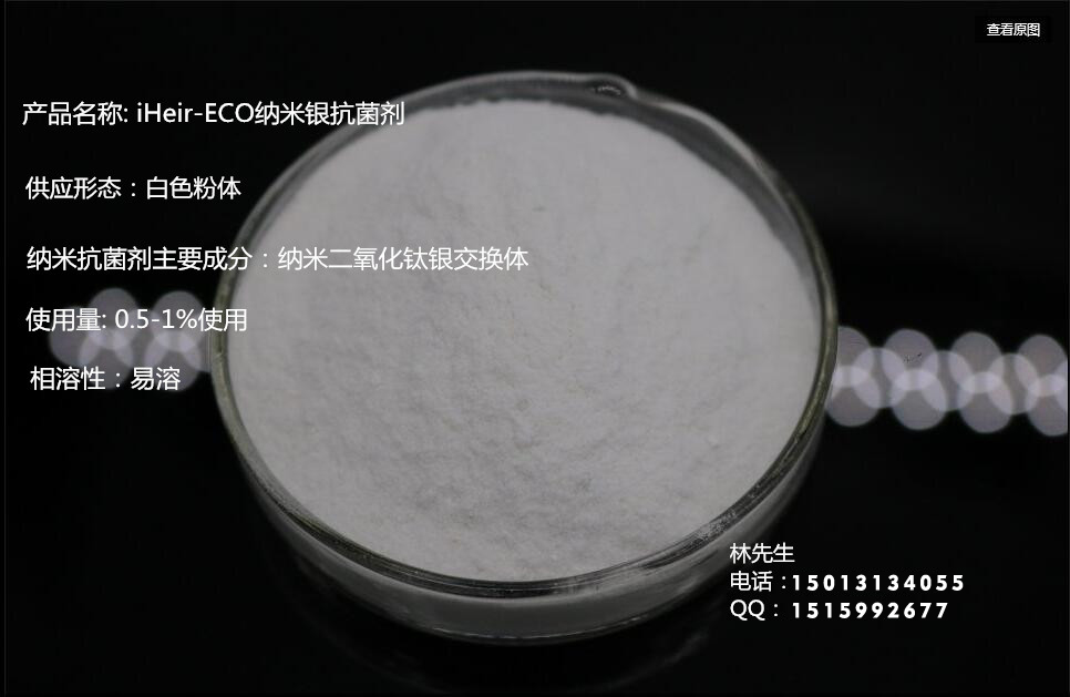 联盟情报局：LPL春季赛战火持续 各大豪强纷纷交战“beat365”(图3)