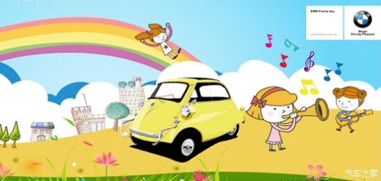 拳头官方评选20大选手S8成绩：17人未突破八强：BEAT365(图2)