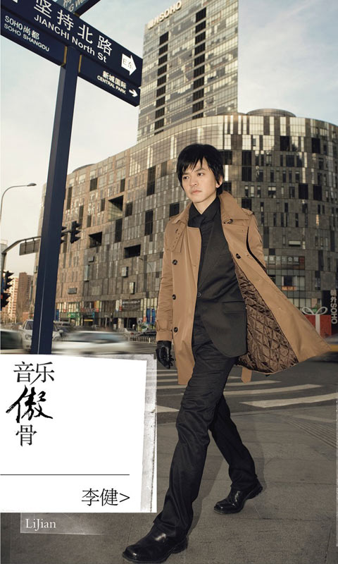 5E专访LQ战队 逐梦老男孩的一次大胆尝试“beat365”(图3) 5E专访LQ战队 逐梦老男孩的一次大胆尝试“beat365”(图3)