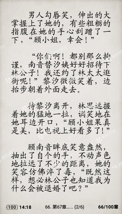 beat365官网中文：边路马超怎么治？吕布铠皇塔下挂机，张