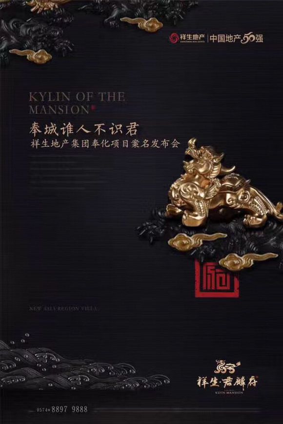 “beat365”典韦打野遇到这三位秒怂，一个站撸打不过，一个减速到死，一个叫“妈妈”！(图1)