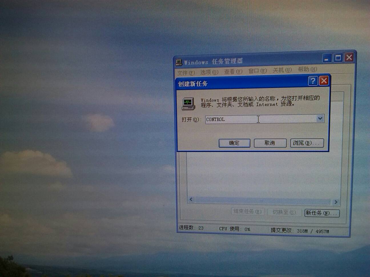 初生牛犊不怕虎 LVG问鼎WESG大中华区王座_beat365官网中文(图2)