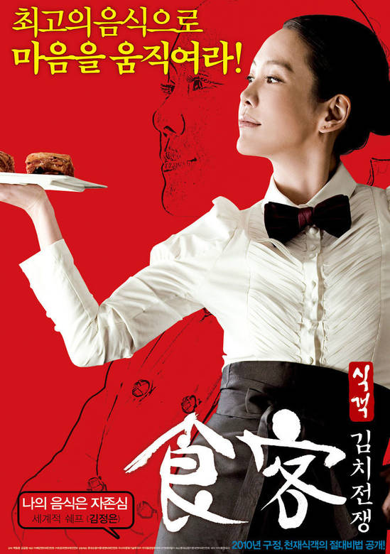 网友爆料蓝洞上海分部装修即将完成，暗示……？‘beat365’(图3)