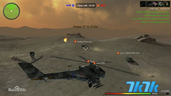 网友爆料蓝洞上海分部装修即将完成，暗示……？‘beat365’(图2)