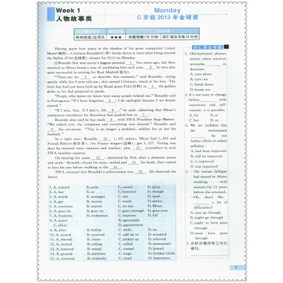 钟馗秒选二技能，最高段位是青铜【beat365】(图1)