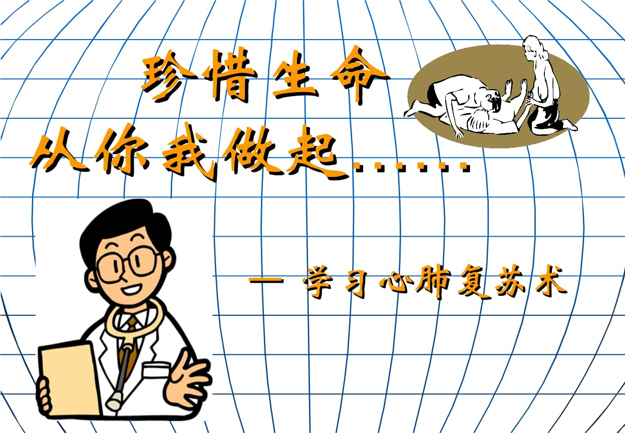 beat365|王国机神皮肤预告上线 网友:新年限定呢?(图1) beat365官网中文