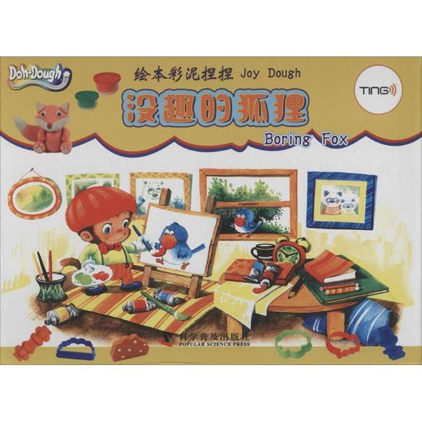 韩信皮肤手感哪一个更棒一直都存在争议，大神在评论，新手都在看“beat365官网中文”(图3)