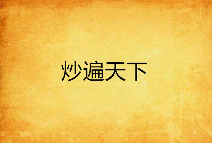 RAZER发布降噪耳机与便携手柄 移动娱乐体验新升级“BEAT365”(图1)