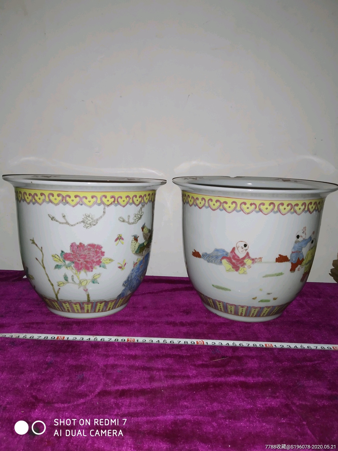 王城封闭了，进不去怎么办？在线等‘BEAT365’(图2)