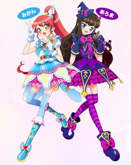 BEAT365_王者荣耀哪个皮肤好 第一个是花6元买的皮肤 进游戏后发现赚大了(图2)