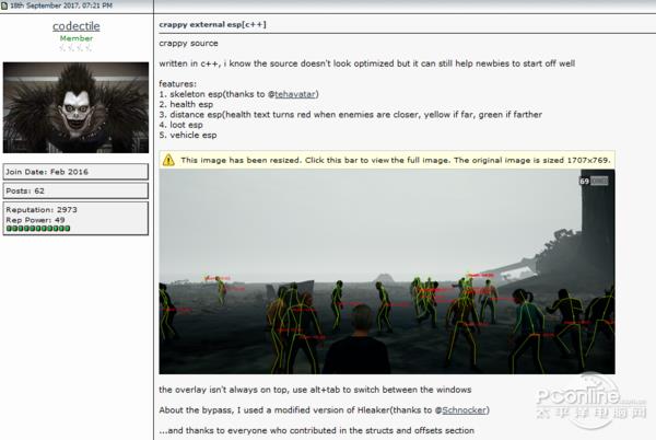 beat365官网中文|是游戏也是快乐，更是筑梦未来的力量(图1)