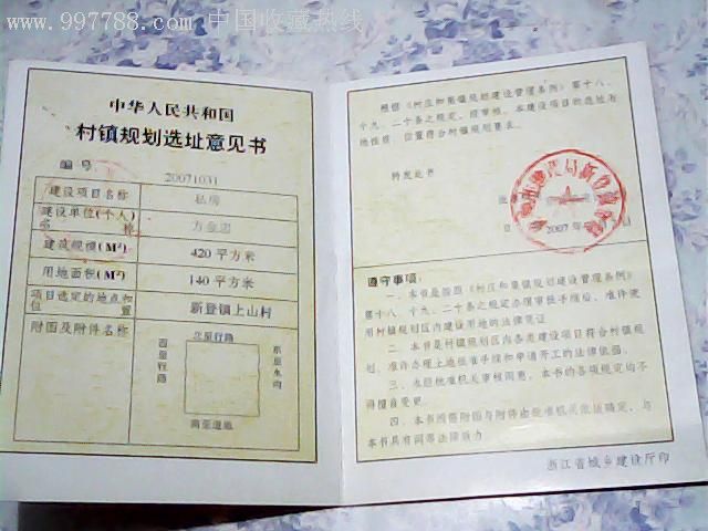 beat365官网中文-官网更新LPL新赛季名单：阿水依旧下落不明(图1)