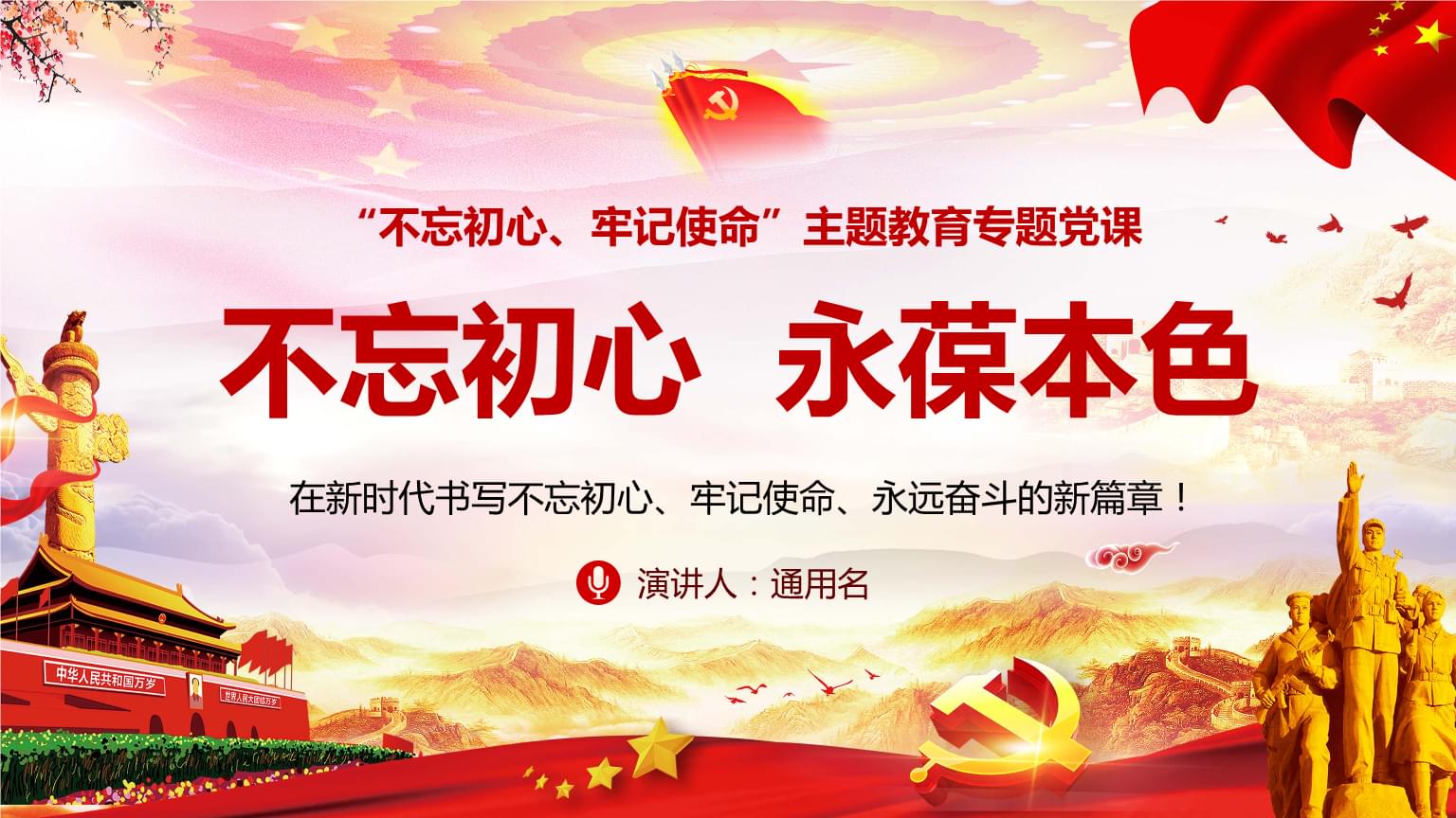 【beat365官网中文】联盟情报局：LOL新CG《觉醒》登场 简直帅炸了(图3)