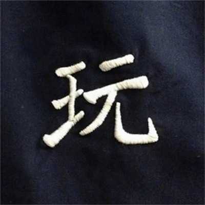 还原火神山雷神山医院 我的世界共抗疫情：beat365(图2)